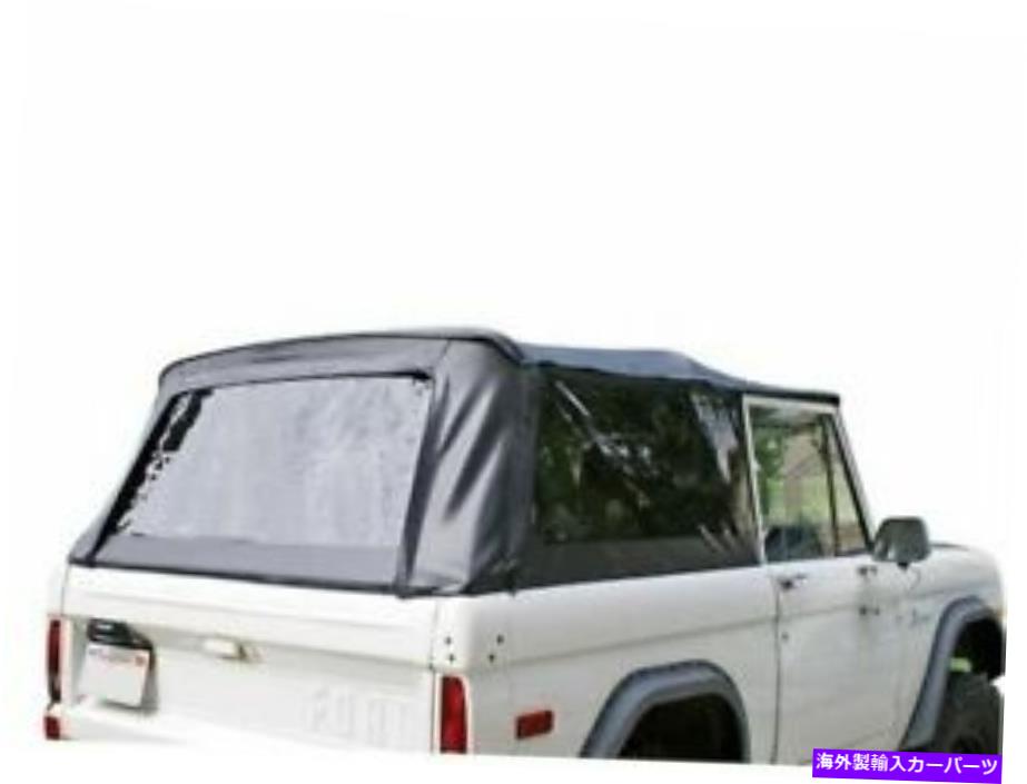 幌 Bronco 1989 1981 1982 1983 1984 1986 1987 1988 1989 1981 1987 1987のソフトトップD394XR Soft Top D394XR for Bronco 1989 1980 1981 1982 1983 1984 1985 1986 1987 1988【並行輸入品】