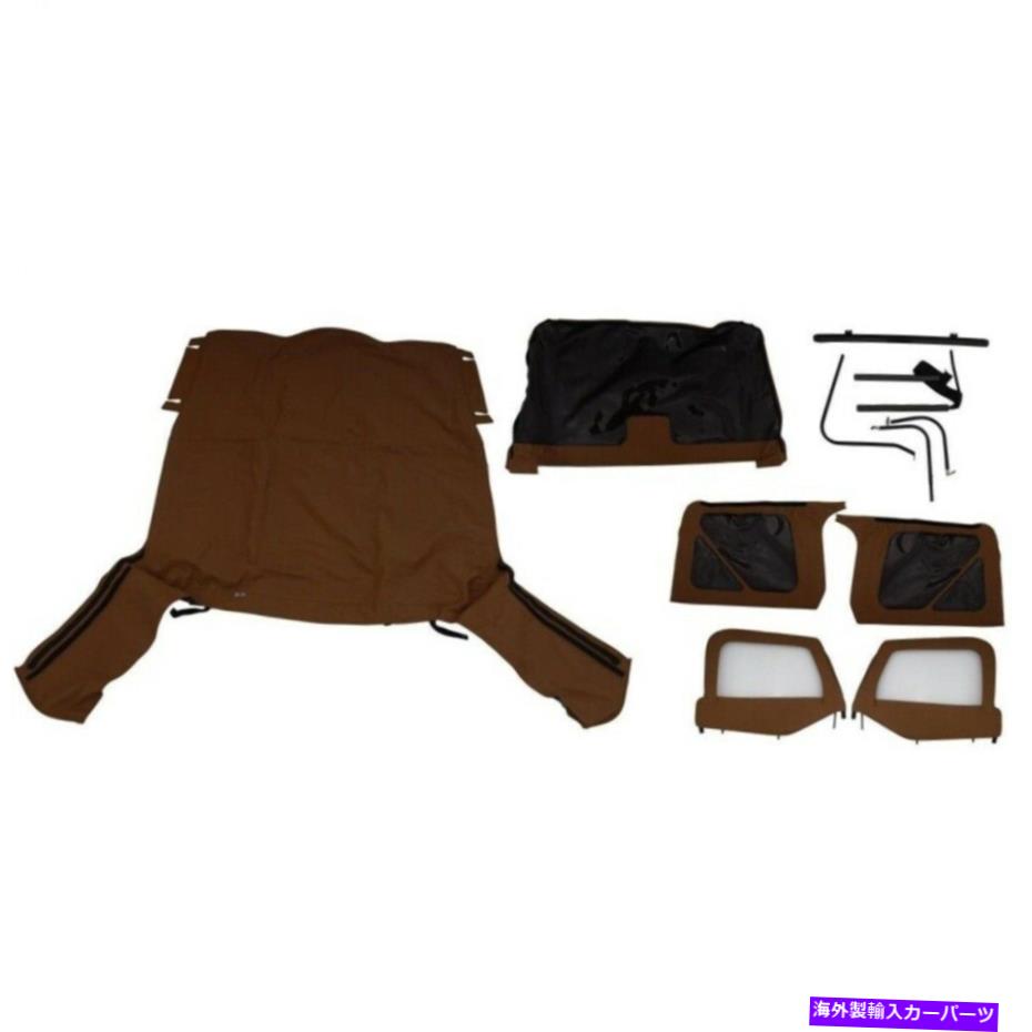 幌 Rampage 1997-2006はジープラングラー（TJ）完全なトップ-SPICEデニム-68517に適合します Rampage 1997-2006 fits Jeep Wrangler(TJ) Complete Top - Spice Denim - 68517【並行輸入品】｜Us Custom Parts Shop USDM
