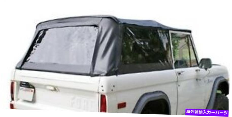 幌 Rampage 98401完全なソフトトップキットは66-77ブロンコに適合します Rampage 98401 Complete Soft Top Kit Fits 66-77 Bronco【並行輸入品】