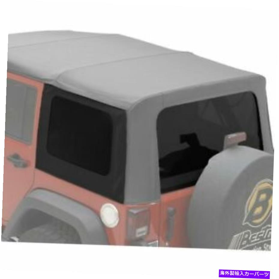 幌 ジープラングラーJK 07-09ブラックツイルトップスソフト58447-17 Fits Jeep Wrangler JK 07-09 Black Twill Tops Soft 58447-17【並行輸入品】|Us Custom Parts Shop USDM