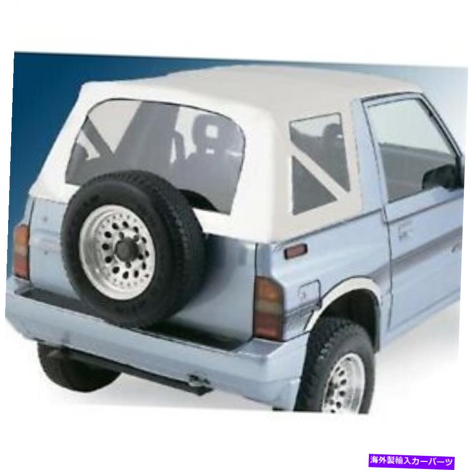 幌 Smittybilt 98752交換ソフトトップは89-94 Sidekickに適合します Smittybilt 98752 Replacement Soft Top Fits 89-94 Sidekick【並行輸入品】