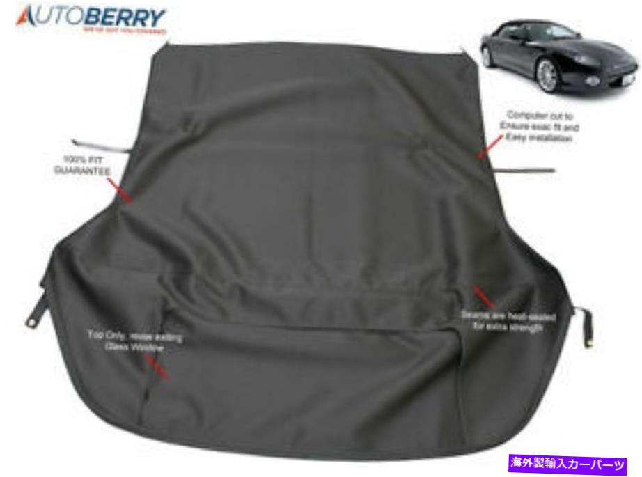 幌 アストンマーティンDB7ヴォランテ1997-2002コンバーチブルソフトトップ交換用ブラックドイツ語 Aston Martin DB7 Volante 1997-2002 Convertible Soft Top Replacement Black German【並行輸入品】