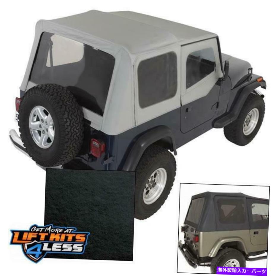 幌 頑丈なリッジ13722.15 1988-1995 Jeep YJのブラックXHDソフトトップ色の窓 Rugged Ridge 13722.15 Black XHD Soft Top Tinted Windows for 1988-1995 Jeep YJ【並行輸入品】