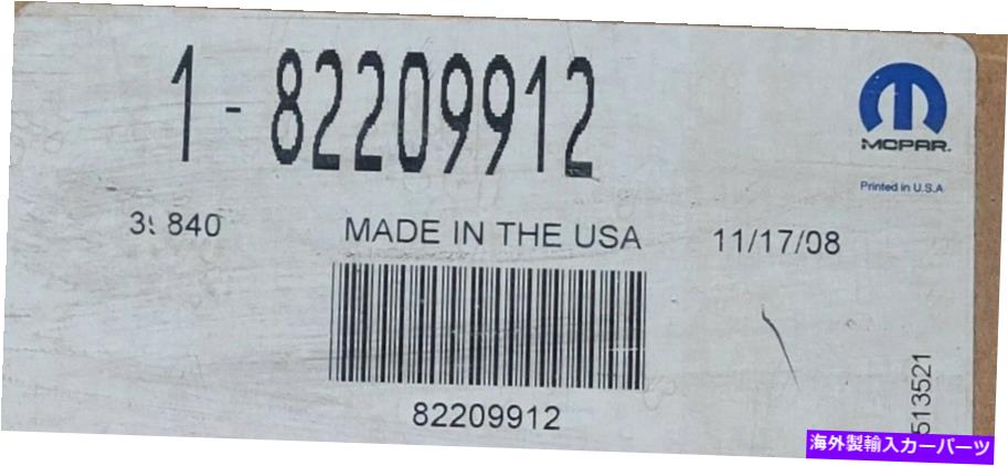 幌 真新しいOEMファクトリーモーパー82209912ソフトトップブーツ2007-2010 4ドアラングラーJK Brand New OEM Factory Mopar 82209912 Soft Top Boot 2007-2010 4-Door Wrangler JK【並行輸入品】