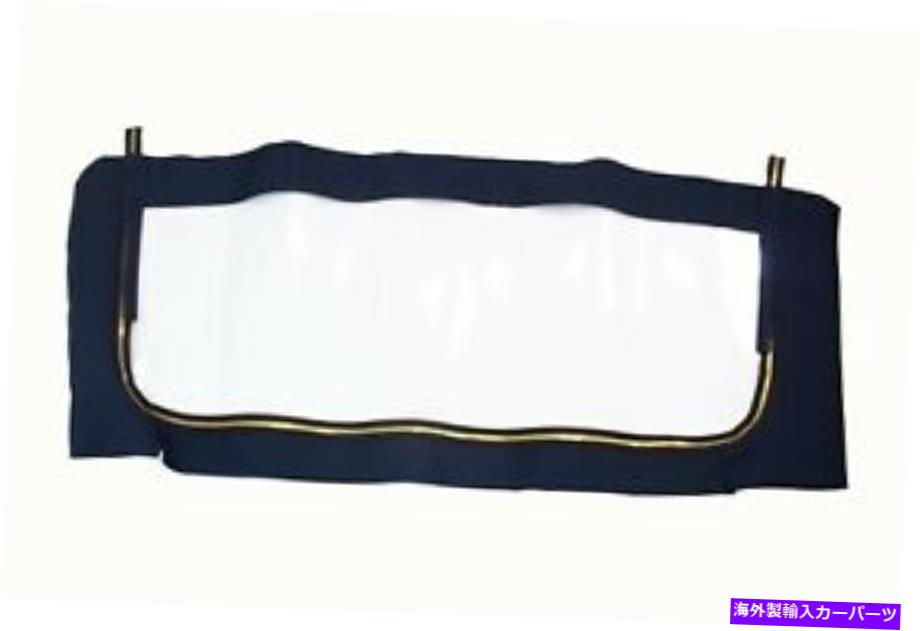幌 1959 1960 Electra Invicta Lesabre Impala Bonnevilleコンバーチブルプラスチック窓 1959 1960 ELECTRA INVICTA LESABRE IMPALA BONNEVILLE CONVERTIBLE PLASTIC WINDOW【並行輸入品】