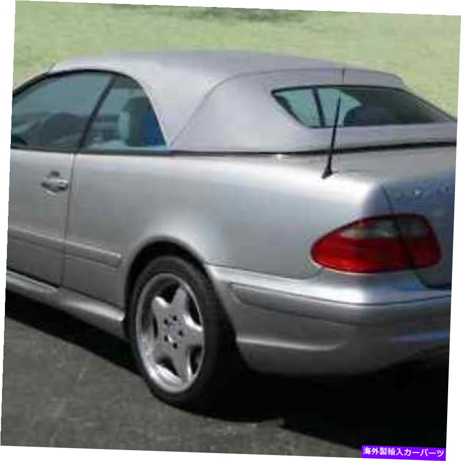 幌 メルセデスCLK（208）1998-2003交換コンバーチブルソフトトップとガラス窓 Mercedes CLK (208) 1998-2003 Replacement Convertible Soft Top with Glass Window【並行輸入品】｜Us Custom Parts Shop USDM