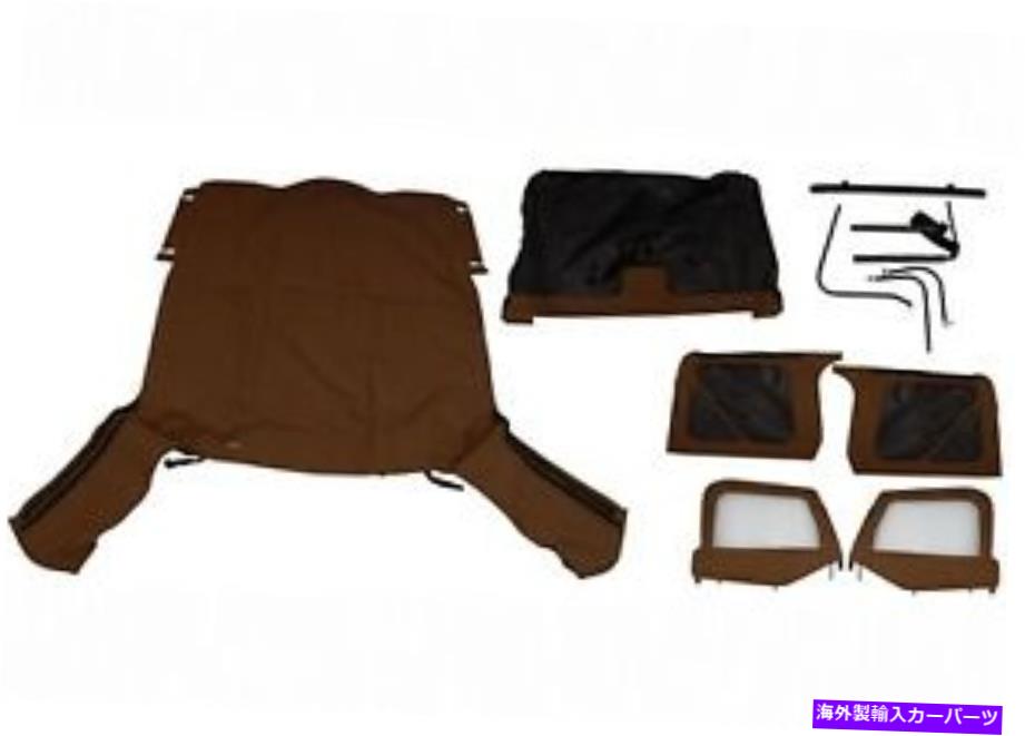 幌 Rampage 68517完全なソフトトップキットフィット97-06ラングラー（TJ） Rampage 68517 Complete Soft Top Kit Fits 97-06 Wrangler (TJ)【並行輸入品】