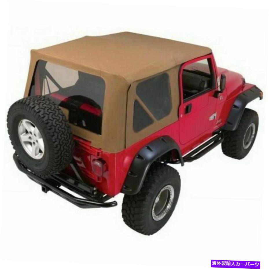 幌 Rampage Fitts 1997-2006 Jeep Wrangler（TJ）Complete Top -Khaki Rampage Fits 1997-2006 Jeep Wrangler(TJ) Complete Top - Khaki【並行輸入品】｜Us Custom Parts Shop USDM