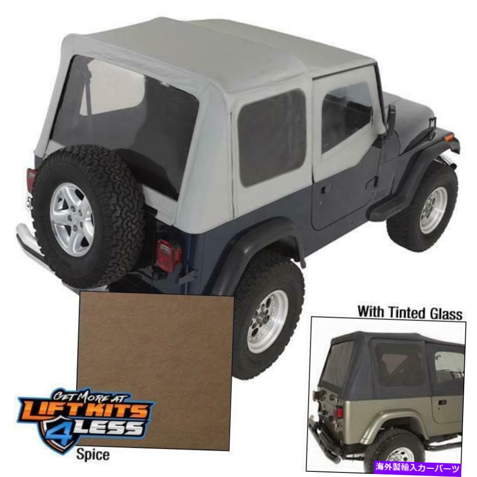 幌 頑丈なリッジ13722.37スパイスXHDソフトトップトップ色の窓1988-1995ジープYJ Rugged Ridge 13722.37 Spice XHD Soft Top Tinted Windows for 1988-1995 Jeep YJ【並行輸入品】｜Us Custom Parts Shop USDM