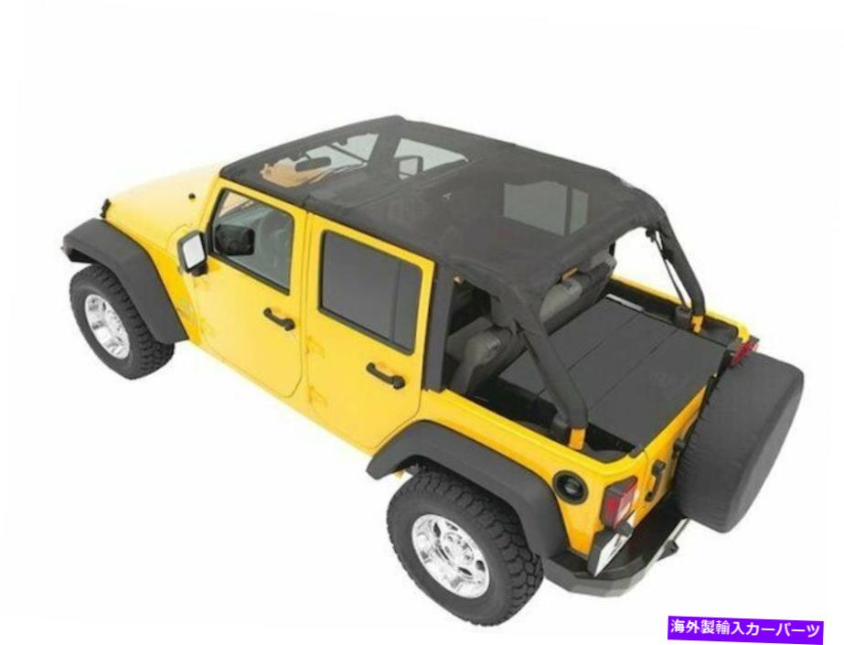幌 2010-2018 Jeep Wrangler Soft Top Bestop 96438kd 2011 2012 2013 2014 2015 For 2010-2018 Jeep Wrangler Soft Top Bestop 96438KD 2011 2012 2013 2014 2015【並行輸入品】
