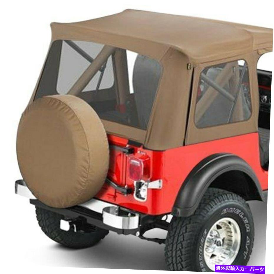 幌 Jeep Wrangler 88-95 Bestop Supertop Spice Complete Replacement Soft Top For Jeep Wrangler 88-95 Bestop Supertop Spice Complete Replacement Soft Top【並行輸入品】