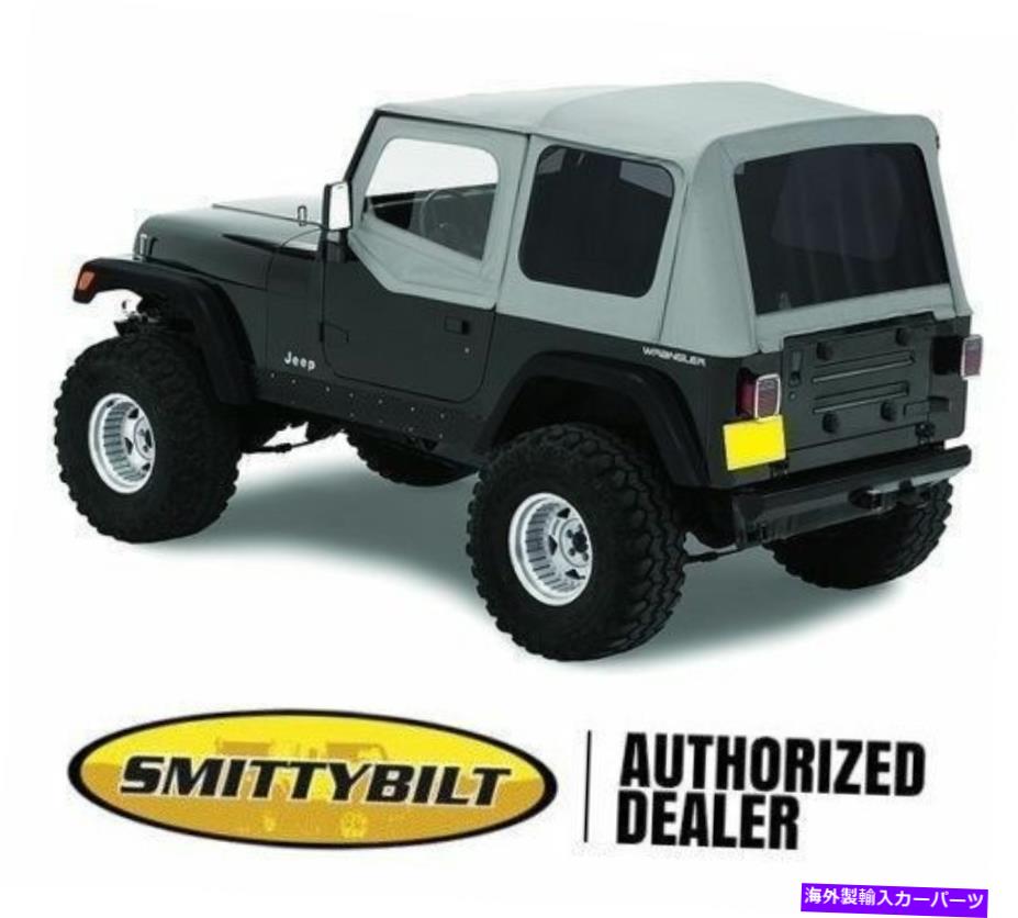 幌 1988年から1995年のプレミアム交換ソフトトップキットジープラングラーYJのデニムグレー Premium Replacement Soft Top kit for 1988-1995 Jeep Wrangler YJ in Denim Gray【並行輸入品】
