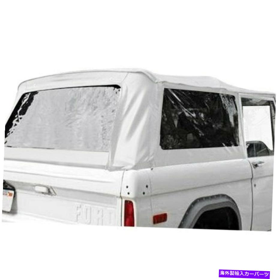 幌 フォードブロンコ1966-1977ランパージ98402白い完全なソフトトップ For Ford Bronco 1966-1977 Rampage 98402 White Complete Soft Top【並行輸入品】