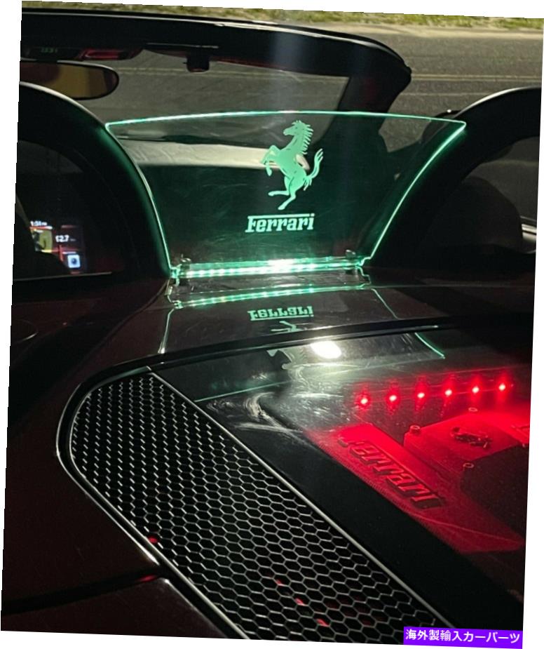 楽天市場】バグシールド 風のディフレクターフェラーリ360＆F430