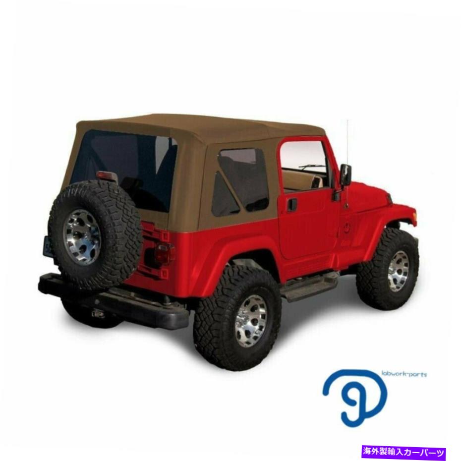幌 97-06のジープラングラーTJソフトトップの交換&色合いの窓スパイスセイルクロス For 97-06 Jeep Wrangler TJ Soft top Replacement & Tinted Windows Spice Sailcloth【並行輸入品】