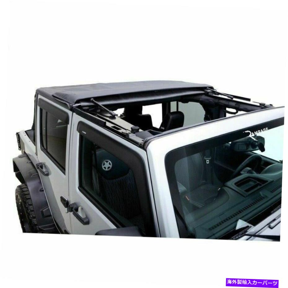 幌 Rampage Fitts 2007-2018 Jeep Wrangler（JK）Unlimited Trailview Fastback-ブラック Rampage Fits 2007-2018 Jeep Wrangler(JK) Unlimited Trailview Fastback - Black【並行輸入品】