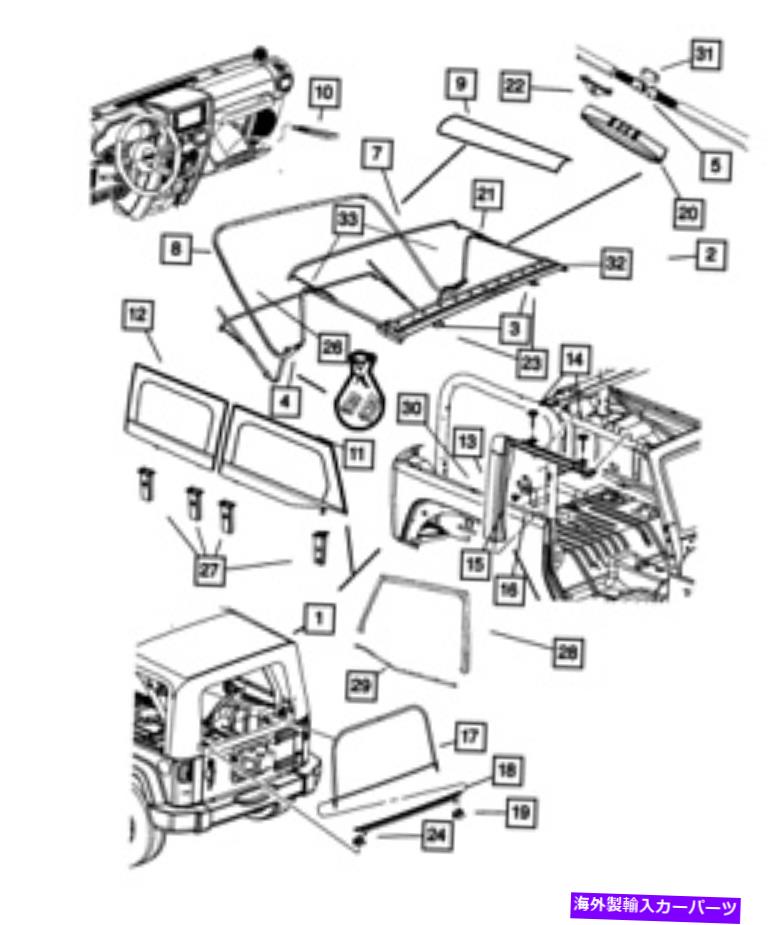 幌 本物のMoparソフトトップカバー1JM48ZJ8AC Genuine Mopar Soft Top Cover 1JM48ZJ8AC【並行輸入品】｜Us Custom Parts Shop USDM