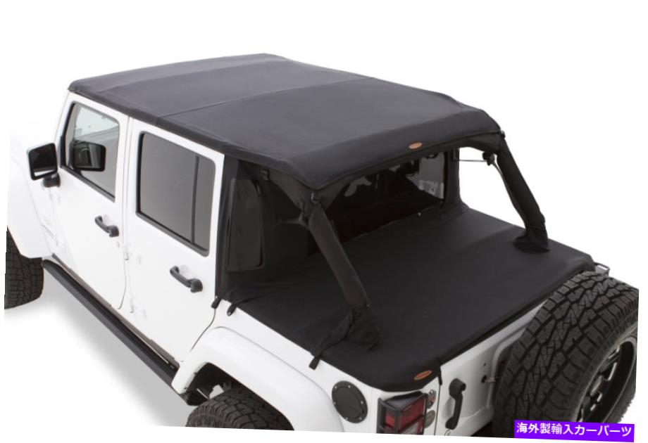 幌 ブッシュワッカートレイルアーマーフラットバックソフトトップ（15235）07-18ジープラングラーJK 2D Bushwacker Trail Armor Flat Back Soft Top (15235) for 07-18 Jeep Wrangler JK 2D【並行輸入品】