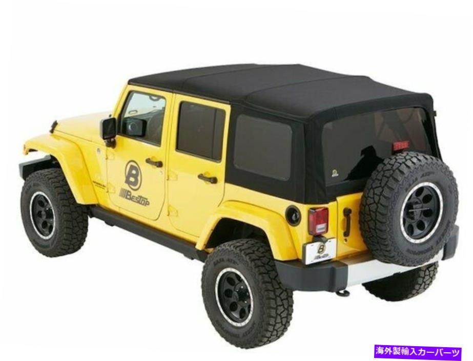 幌 2018年のJeep Wrangler JK Soft Top Bestop 87911kx For 2018 Jeep Wrangler JK Soft Top Bestop 87911KX【並行輸入品】