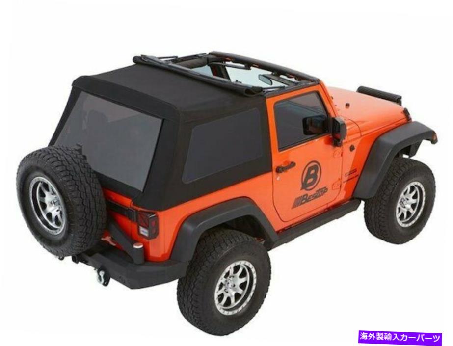 幌 ラングラーのソフトトップ7JMB65 JK 2007 2009 2010 2011 2012 2013 2014 2015 Soft Top 7JMB65 for Wrangler JK 2007 2008 2009 2010 2011 2012 2013 2014 2015【並行輸入品】|Us Custom Parts Shop USDM