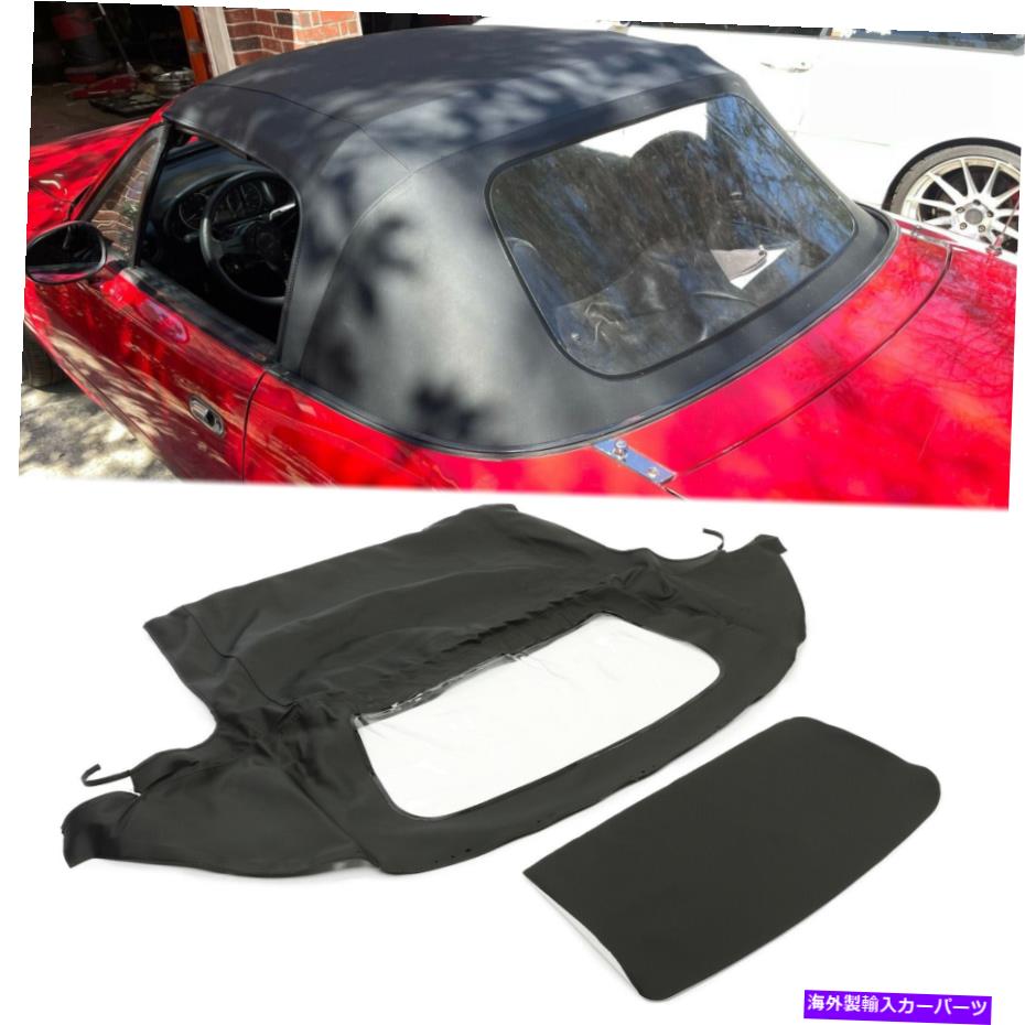 幌 KuafuはMazda Miataコンバーチブルソフトトップ1990-2000 2001 2002 2003 2004 2005に適合します KUAFU Fits Mazda Miata Convertible Soft Top 1990-2000 2001 2002 2003 2004 2005【並行輸入品】
