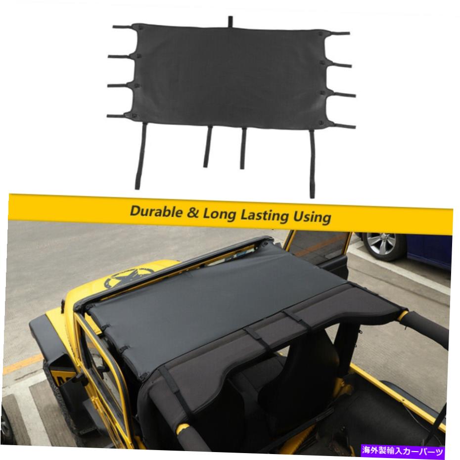幌 革のソフトトップルーフサン分離カバージープラングラーTJ 1997-2006用アンチUV Leather Soft Top Roof Sun Isolation Cover Anti-UV For Jeep Wrangler TJ 1997-2006【並行輸入品】|Us Custom Parts Shop USDM