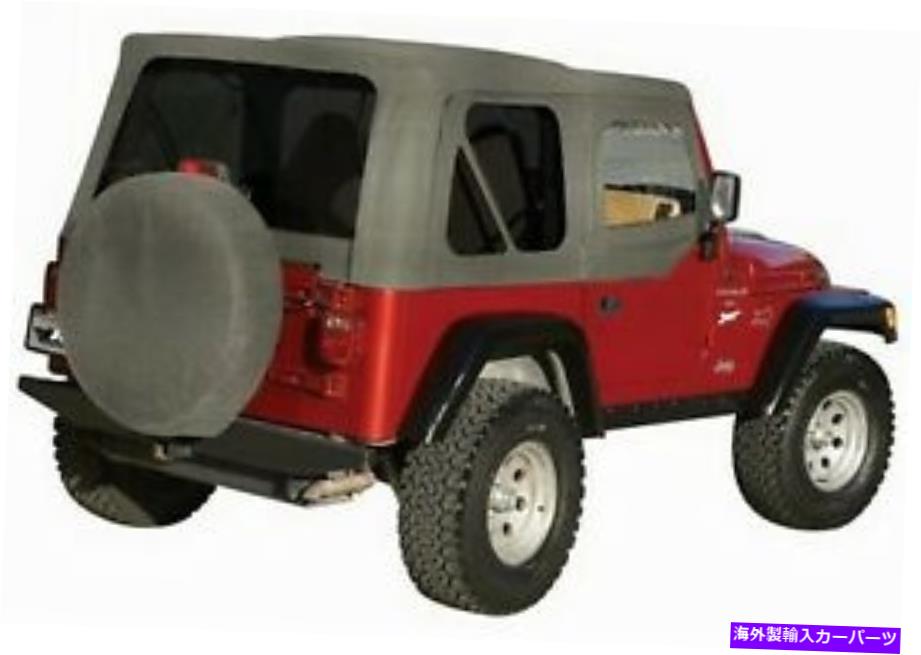 幌 Rampage 68211完全なソフトトップキットに適合する87-95ラングラー（YJ） Rampage 68211 Complete Soft Top Kit Fits 87-95 Wrangler (YJ)【並行輸入品】｜Us Custom Parts Shop USDM