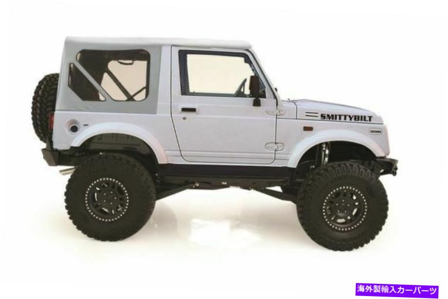幌 Smittybilt 98552 OEMソフトトップの交換、白いビニール。 86-94 Sidekick/Tracker Smittybilt 98552 OEM Soft Top Replacement, White Vinyl; 86-94 Sidekick/Tracker【並行輸入品】