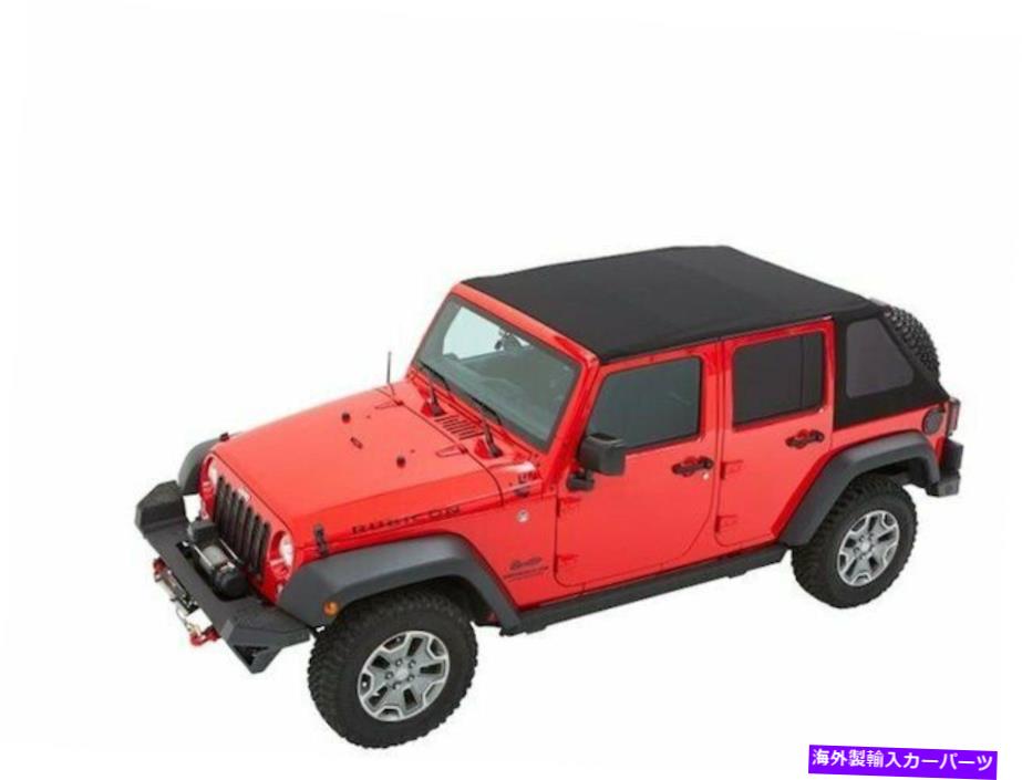 幌 2007-2018のソフトトップジープラングラー2008 2009 2010 2012 2013 2014 W231GR Soft Top For 2007-2018 Jeep Wrangler 2008 2009 2010 2011 2012 2013 2014 W231GR【並行輸入品】