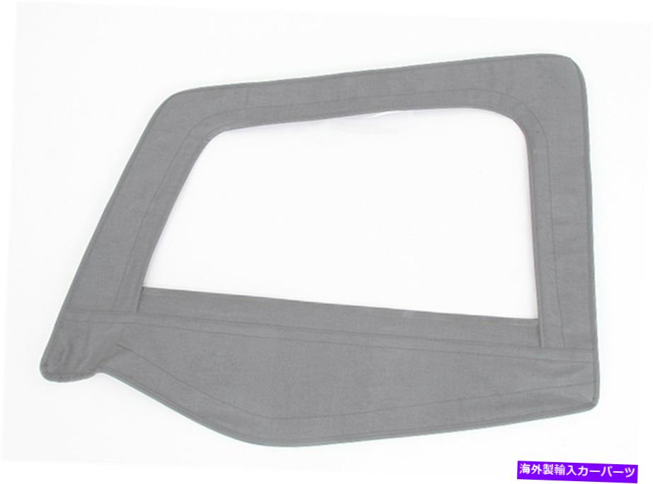幌 Smittybilt89411ソフトトップドアスキン付き柔らかいトップドアスキン、LHグレーデニム Smittybilt 89411 Soft Top Door Skin w/ Frame, LH Gray Denim【並行輸入品】