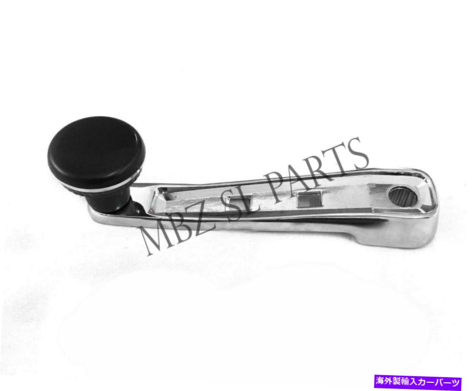 幌 メルセデスR107 W107ハードソフトトップリリースハンドル560SL 380SL 450SL 350SL 280S Mercedes R107 W107 Hard Soft Top Release Handle 560SL 380SL 450SL 350SL 280S【並行輸入品】｜Us Custom Parts Shop USDM