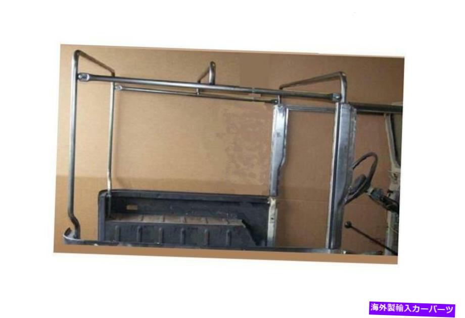 幌 トヨタランドクルーザーFJ40/BJ40ソフトトップフレームボウキット Toyota Land Cruiser FJ40/BJ40 Soft top frame bow kit【並行輸入品】