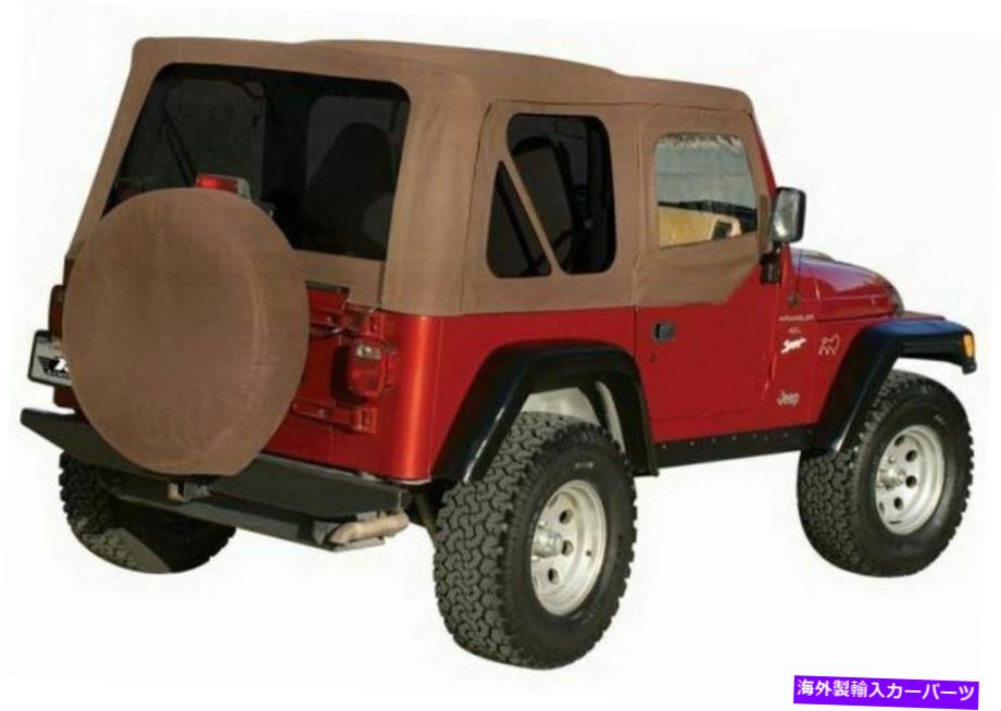 幌 Rampage 1997-2006 Jeep Wrangler（TJ）OEMの交換トップ-Khaki -99536 Rampage 1997-2006 Jeep Wrangler(TJ) OEM Replacement Top - Khaki - 99536【並行輸入品】｜Us Custom Parts Shop USDM