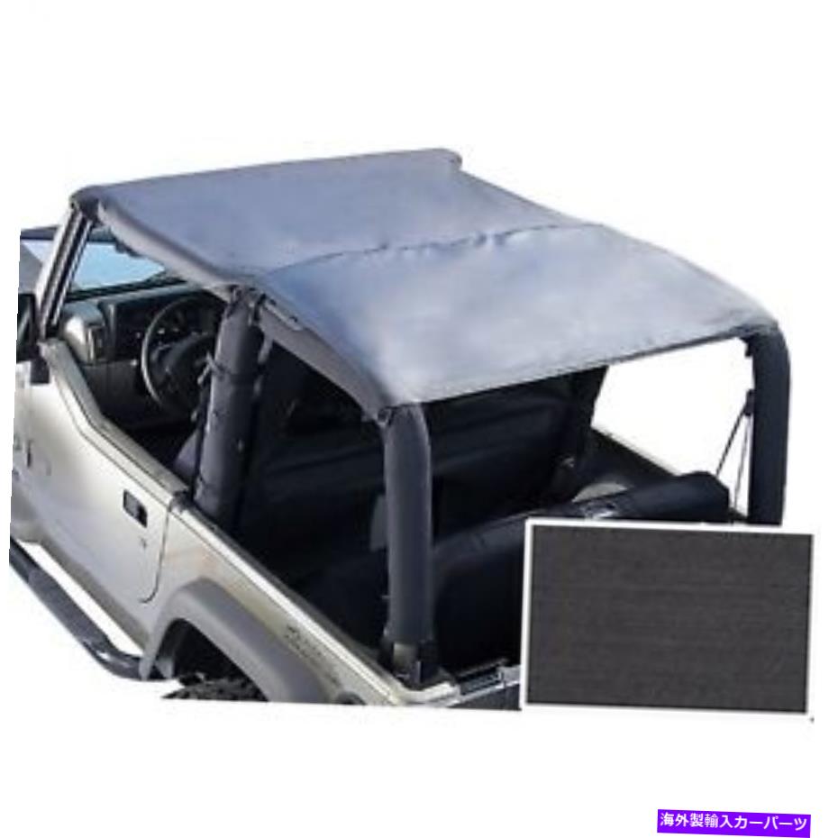 幌 頑丈なリッジ13554.15ロールバートップフィット76-91 CJ7ラングラー（YJ） Rugged Ridge 13554.15 Roll Bar Top Fits 76-91 CJ7 Wrangler (YJ)【並行輸入品】｜Us Custom Parts Shop USDM 60,319円