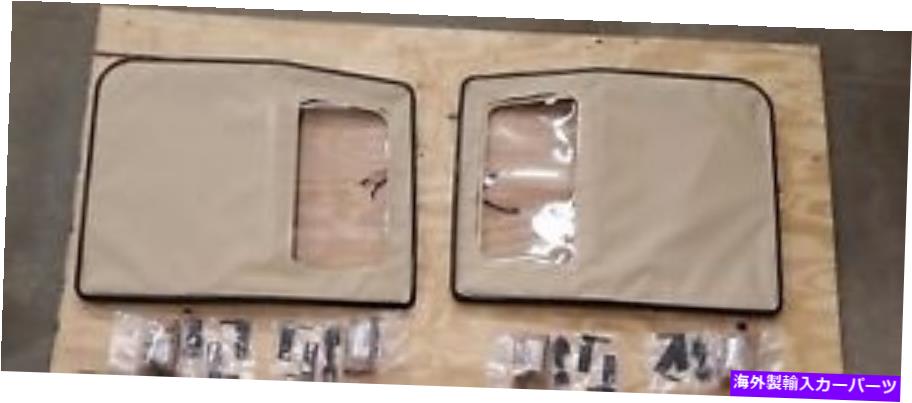 幌 New HMMWV 2 Man Tan Soft Top Door Set Humvee M998 12340231-4、12340231-3 NEW HMMWV 2 Man TAN Soft Top DOOR SET Humvee M998 12340231-4, 12340231-3【並行輸入品】｜Us Custom Parts Shop USDM