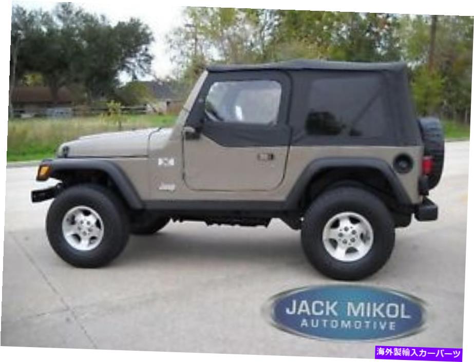 幌 Jeep Wranglerの交換用のRampage製品97-06ソフトトップ色の窓 Rampage Products 97-06 for Jeep Wrangler Replacement Soft Top Tinted Windows【並行輸入品】 75,988円