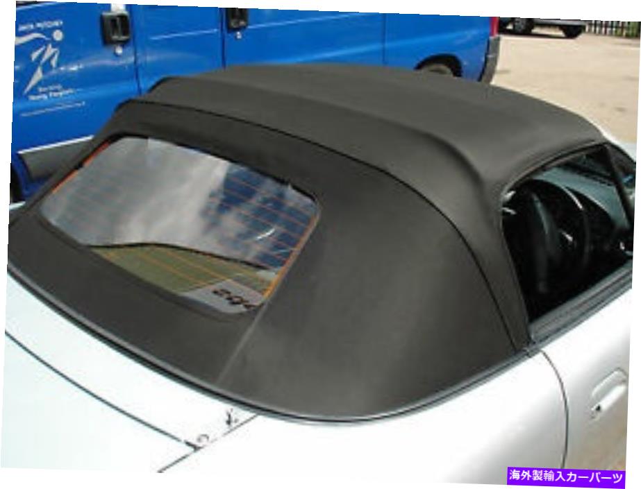 幌 マツダMX5 MK2-加熱されたリアガラス窓とソフトトップビニルフード Mazda Mx5 MK2 - Soft Top Vinyl Hood with Heated Rear Glass Window【並行輸入品】