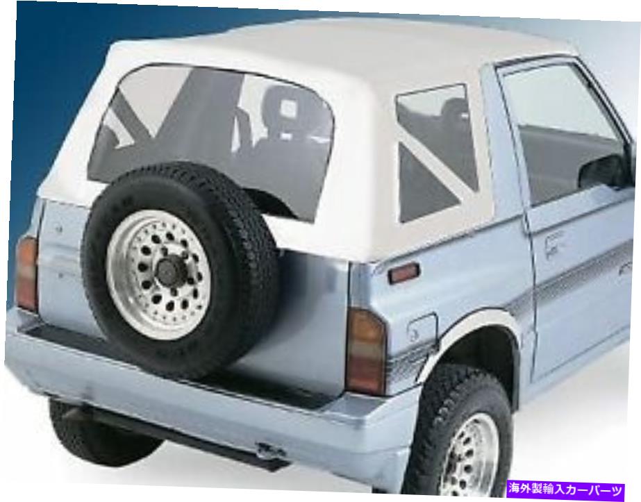 幌 SMITTYBILT 98752交換ソフトトップ - 86-94 Sidekick / Geo Tracker用の白 Smittybilt 98752 Replacement Soft Top - White for 86-94 Sidekick / Geo Tracker【並行輸入品】