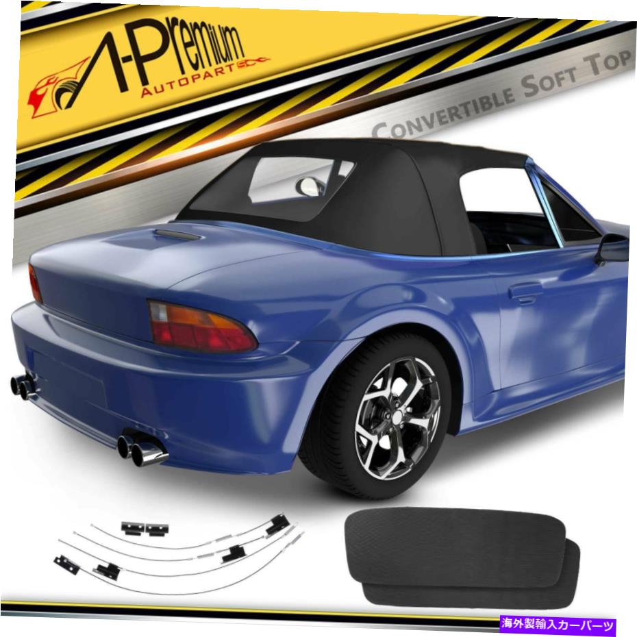 幌 BMW Z3 1996-2002 E36コンバーチブルのためのプラスチックウィンドウを備えたコンバーチブルソフトトップ Convertible Soft Top with Plastic Window for BMW Z3 1996-2002 E36 Convertible【並行輸入品】｜Us Custom Parts Shop USDM