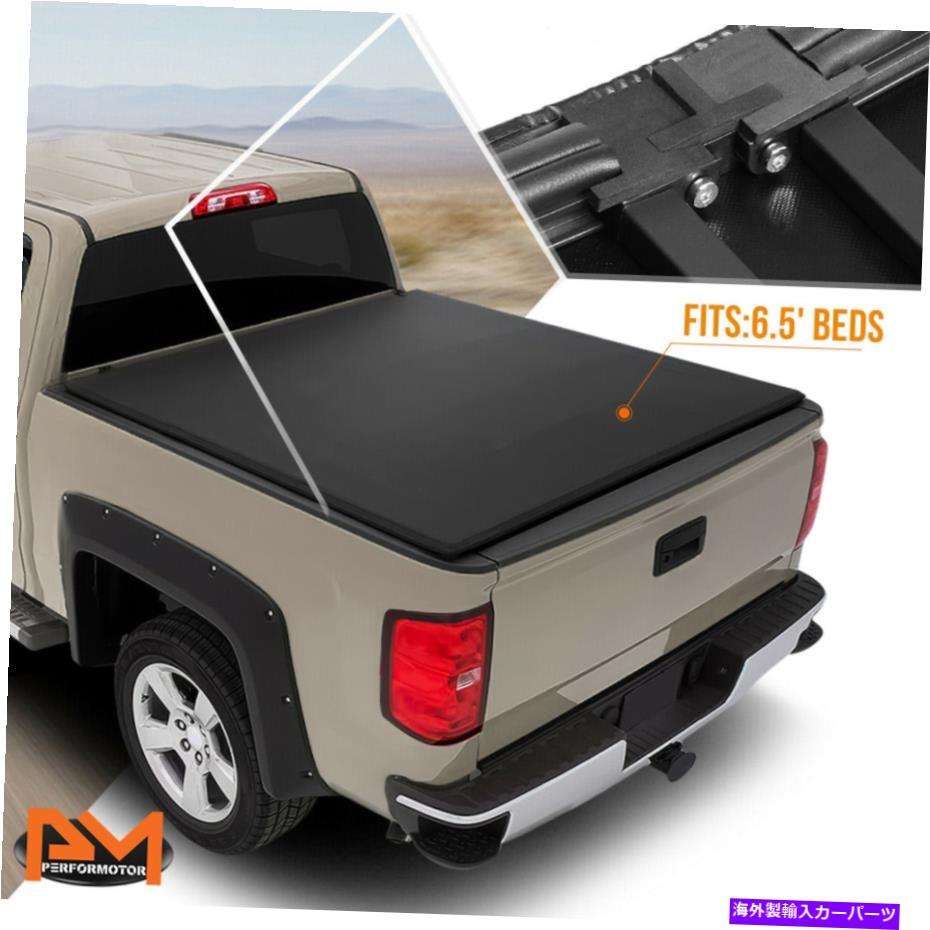 幌 ビニールソフトトップトライフォールドトノーカバー15-20フォードF150フリートサイド6.5フィートベッド Vinyl Soft Top Tri-Fold Tonneau Cover for 15-20 Ford F150 Fleetside 6.5 Feet Bed【並行輸入品】
