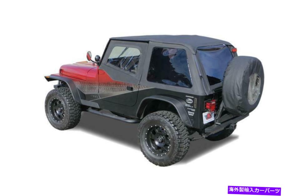 幌 Rampage 109435フレームレスソフトトップキット Rampage 109435 Frameless Soft Top Kit【並行輸入品】
