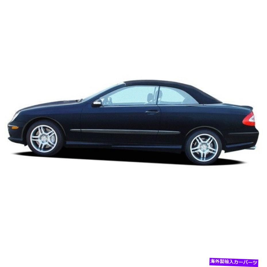 幌 メルセデスCLK W209 2004-2009コンバーチブルソフトトップ交換青いステイファスト Mercedes CLK W209 2004-2009 Convertible Soft Top Replacement Blue Stayfast【並行輸入品】