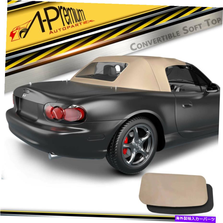幌 マツダmiataのためのコンバーチブルソフトトップw/プラスチックリアウィンドウ1990-2005コンバーチブル Convertible Soft Top w/Plastic Rear Window for Mazda Miata 1990-2005 Convertible【並行輸入品】