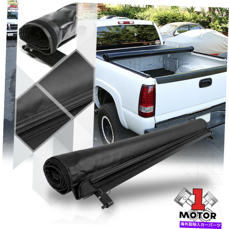 幌 05-15トヨタタコマのための短いベッドトノーカバー5フィートソフトトップロールアップフリートサイド Short Bed Tonneau Cover 5Ft Soft Top Roll-Up Fleetside for 05-15 Toyota Tacoma【並行輸入品】