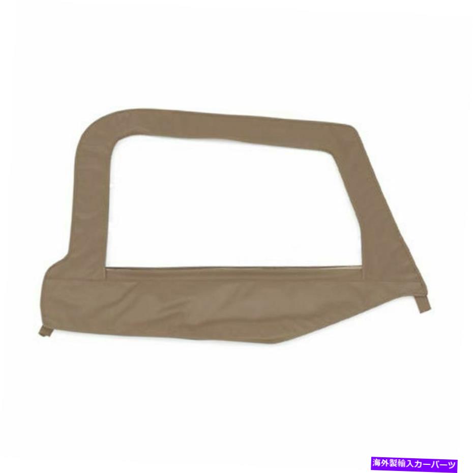 幌 smittybiltソフトトップドアスキンスパイス、ラングラーTJ用。 89717 Smittybilt Soft Top Door Skins-Spice, for Wrangler TJ; 89717【並行輸入品】