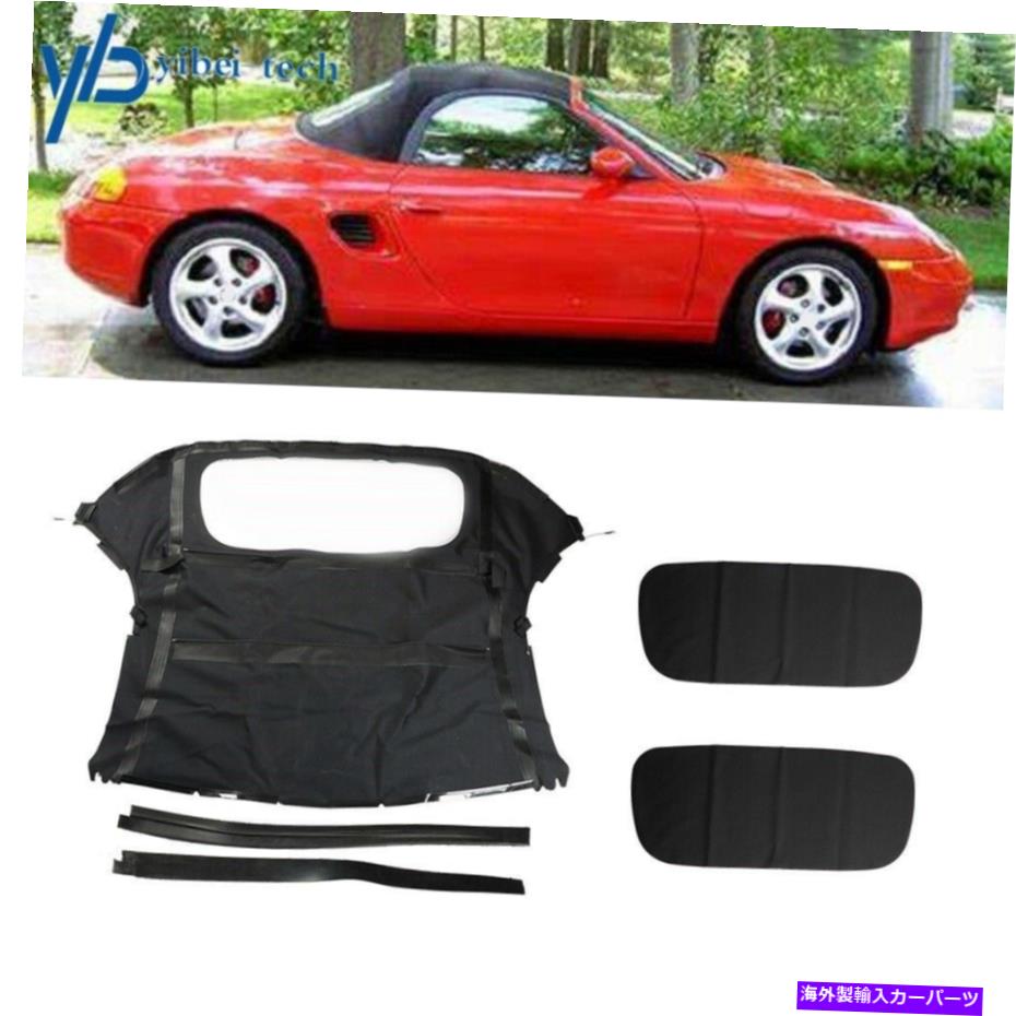 幌 ポルシェボクスター986 1997-2002のためのコンバーチブルソフトトップw/プラスチック窓交換 Convertible Soft Top w/Plastic Window Replace For Porsche Boxster 986 1997-2002【並行輸入品】