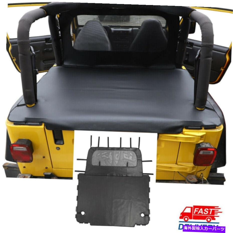 幌 カーリアトランクソフトトップビキニアイソレーションカバージープラングラーTJ 1997-2006 Car Rear Trunk Soft Top Bikini Isolation Cover fits Jeep Wrangler TJ 1997-2006【並行輸入品】