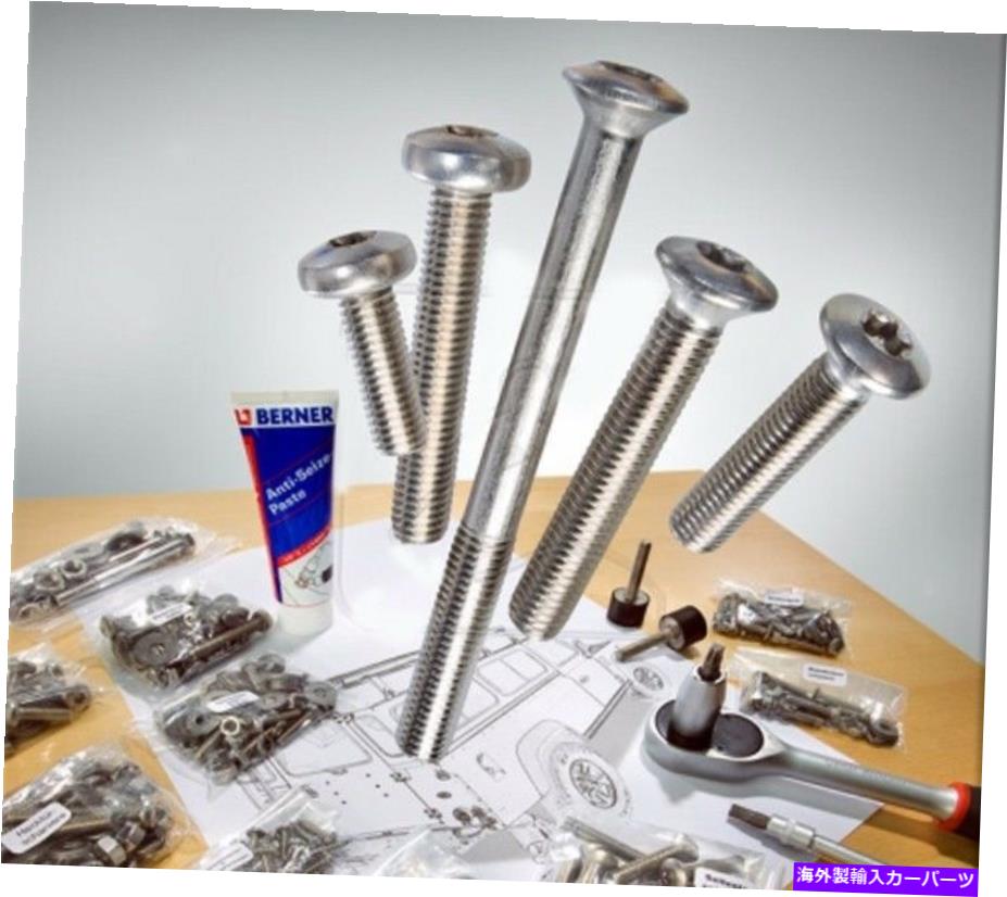 幌 ランドローバーディフェンダーNAS 90セントソフトトップステンレスハードウェアボルトキット外観のみ Land Rover Defender NAS 90 ST Soft Top Stainless Hardware Bolt Kit EXTERIOR ONLY【並行輸入品】｜Us Custom Parts Shop USDM