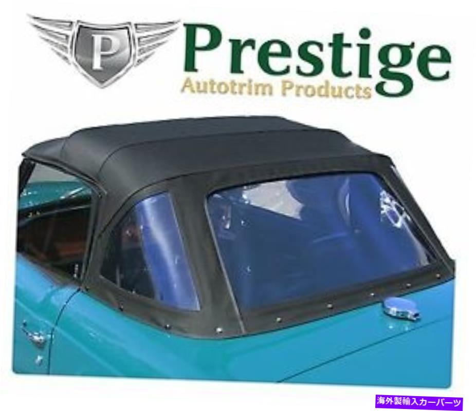 幌 Triumph TR6コンバーチブルトップソフトトップトップ Triumph TR6 Convertible Top Soft Top Tops【並行輸入品】