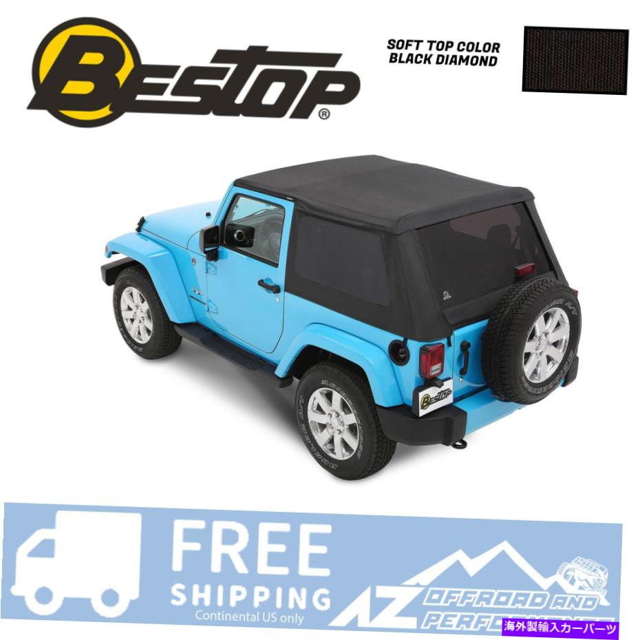 幌 Bestop Trektop NXプラスソフトトップ07-18ジープラングラーJK2ドアブラックダイヤモンド Bestop Trektop NX Plus Soft Top For 07-18 Jeep Wrangler JK 2 Door Black Diamond【並行輸入品】